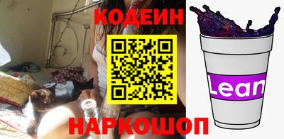 твердый Коммунар