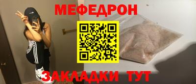 твердый Коммунар