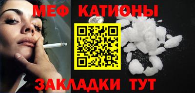 твердый Коммунар