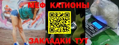 твердый Коммунар