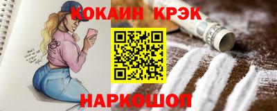 твердый Коммунар