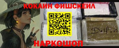 твердый Коммунар