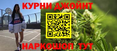 дживик Комсомольск-на-Амуре