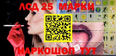 COCAINE Конаково
