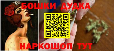 твердый Коммунар