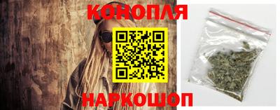 COCAINE Конаково