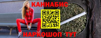 твердый Коммунар