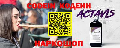 твердый Коммунар