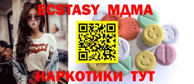 COCAINE Конаково