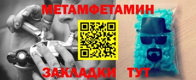 COCAINE Конаково
