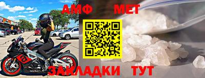 твердый Коммунар