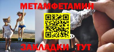 COCAINE Конаково