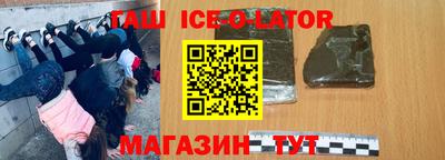 твердый Коммунар