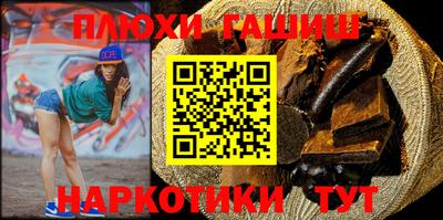 твердый Коммунар