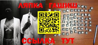 COCAINE Конаково