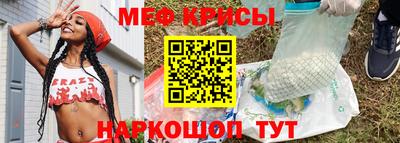 твердый Коммунар