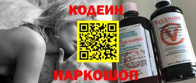 твердый Коммунар