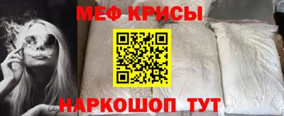 дживик Комсомольск-на-Амуре