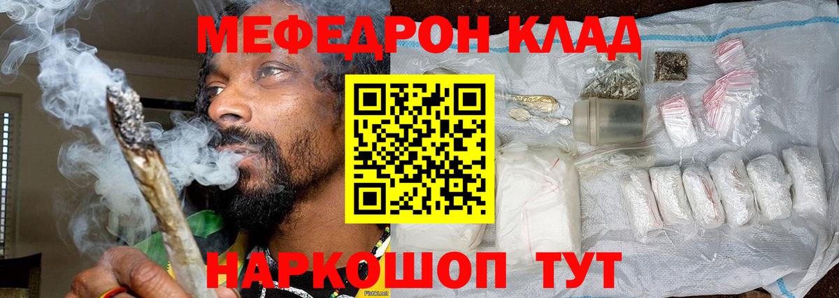 A PVP Кудымкар